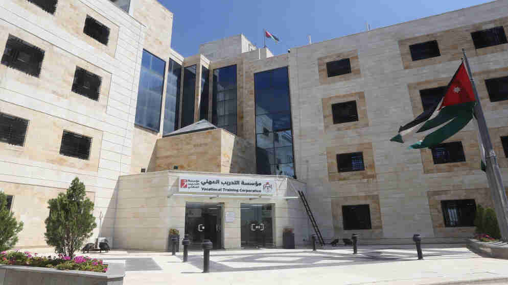 "التدريب المهني" بمناسبة يوم المرأة: ملتزمون بتمكين المرأة وتعزيز مشاركتها