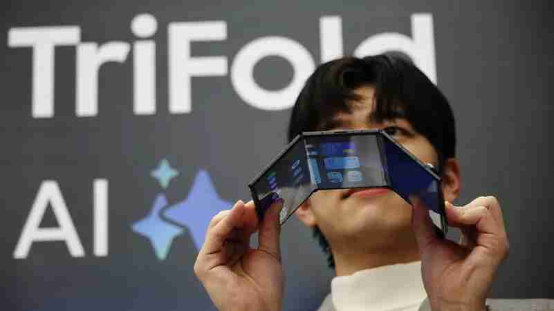 Galaxy Z TriFold أصبح هاتفًا مثيرًا للجدل