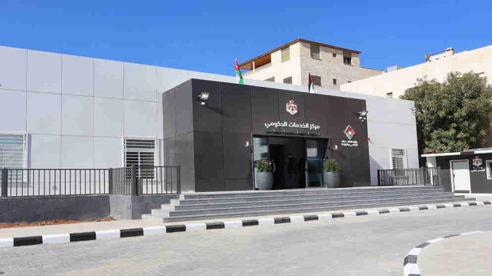 وزارة تطوير القطاع العام تطلق مشروع تقييم كفاءة مراكز الخدمات الحكومية