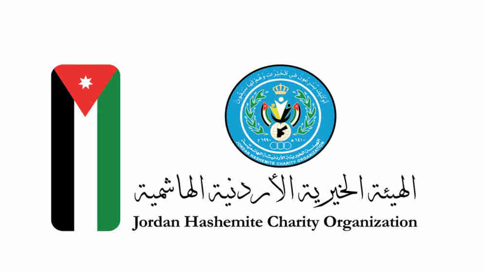الخيرية الأردنية تواصل توزيع القسائم الغذائية على الأسر في مختلف المحافظات