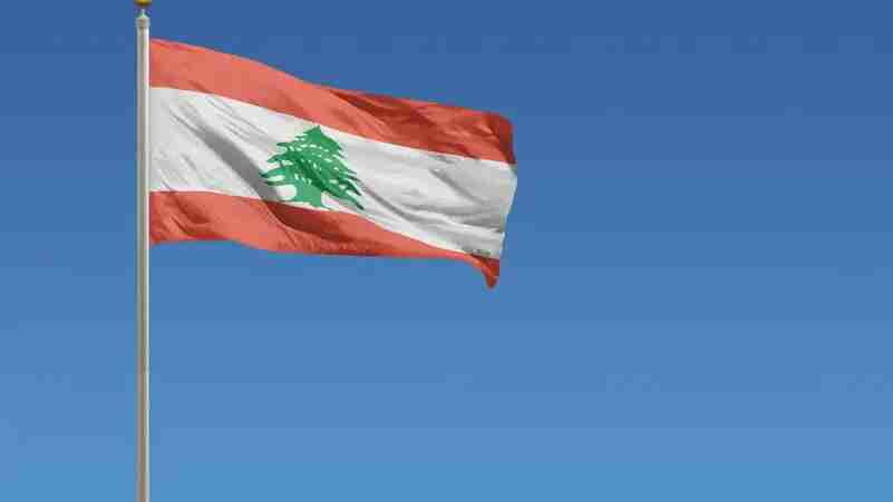 الخارجية اللبنانية تدين ضلوع حزب الله بمخطط إرهابي استهدف الإمارات