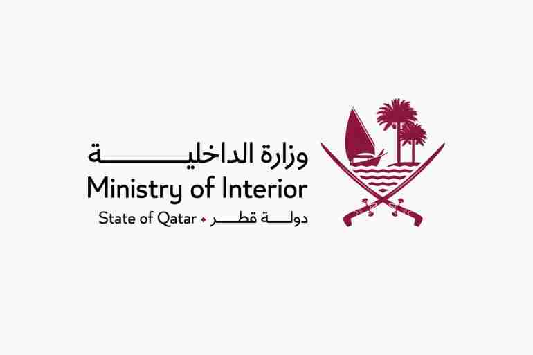 قطر تعلن وفاة 7 أشخاص جراء سقوط مروحية في المياه الإقليمية