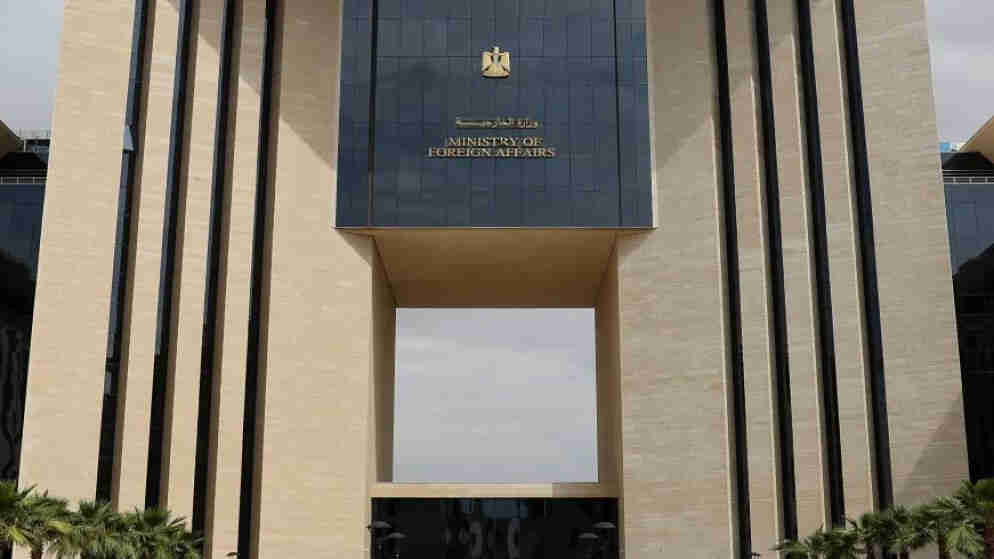 وزارة الخارجية المصرية: نواصل الجهود لخفض التصعيد في حرب إيران
