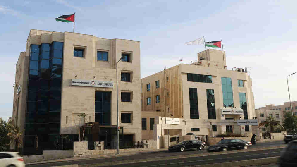 وزارة الاستثمار تصدر تقريرها السنوي للعام 2025: نمو لافت في الاستثمار وتوسّع في الفرص والحوافز