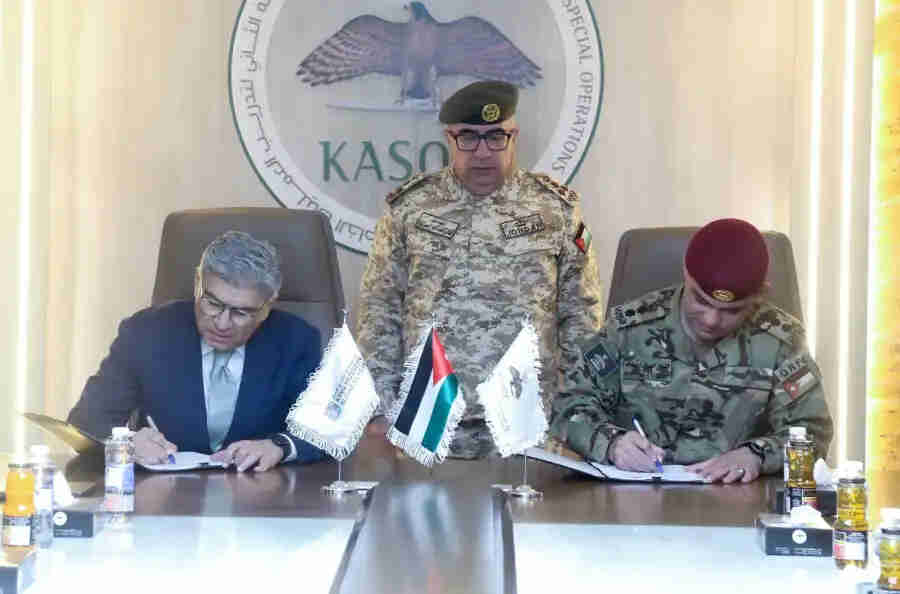 القوات المسلحة توقع اتفاقية لتنفيذ مشروع استثماري في مجال الأنشطة الرياضية والترفيهية