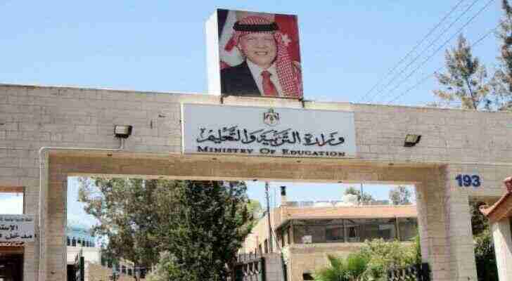 مديريات تربية تعطل دوام مدارسها الخميس.. تفاصيل