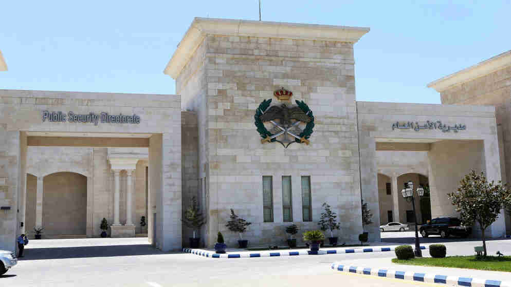 الأمن العام يجدد تحذيراته من المنخفض الجوي السائد ويدعو لتوخي الحيطة والحذر