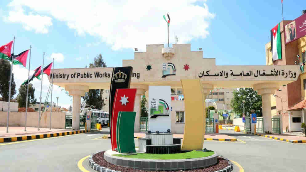 إغلاق وتحويلات مرورية على طريق إيدون عجلون السبت المقبل