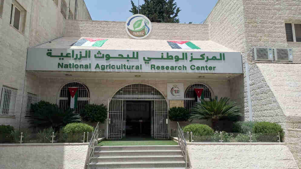 المركز الوطني للبحوث الزراعية يوقع اتفاقية مشروع بحثي مقام على تخزين تمور المجهول