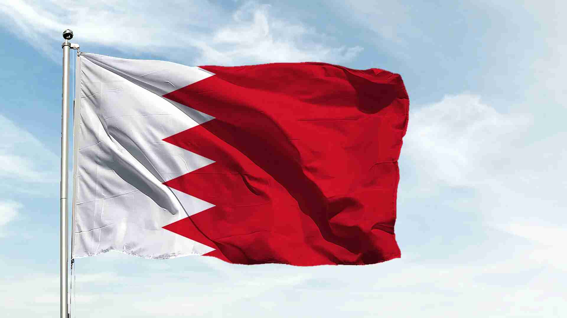 البحرين تأمل في تصويت بمجلس الأمن على مشروع قرارها بشأن مضيق هرمز