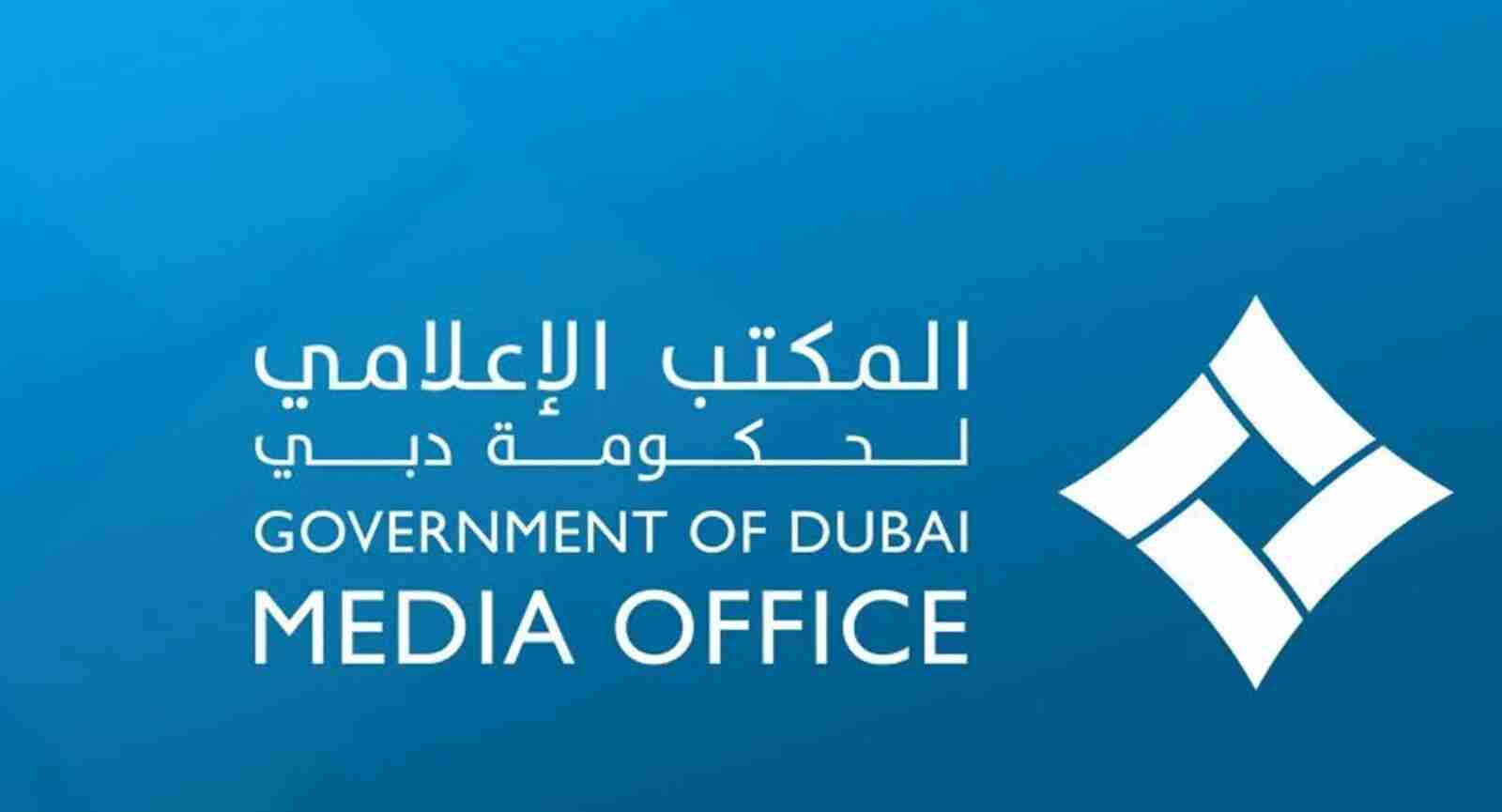 المكتب الإعلامي لحكومة دبي ينفي استهداف مركز بيانات لشركة أوراكل في دبي