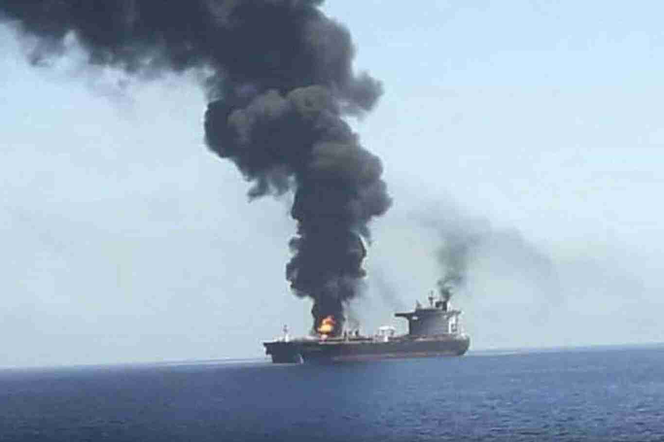 الحرس الثوري يعلن استهداف سفينة مرتبطة بإسرائيل في مضيق هرمز