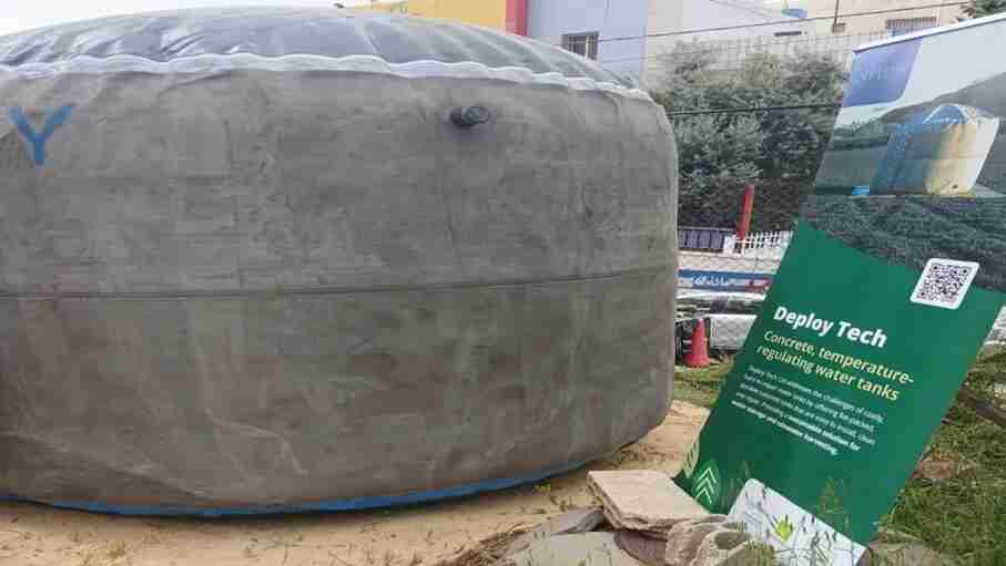 وزارة المياه تركب خزانا خرسانيا لحصاد مياه الأمطار في مبناها