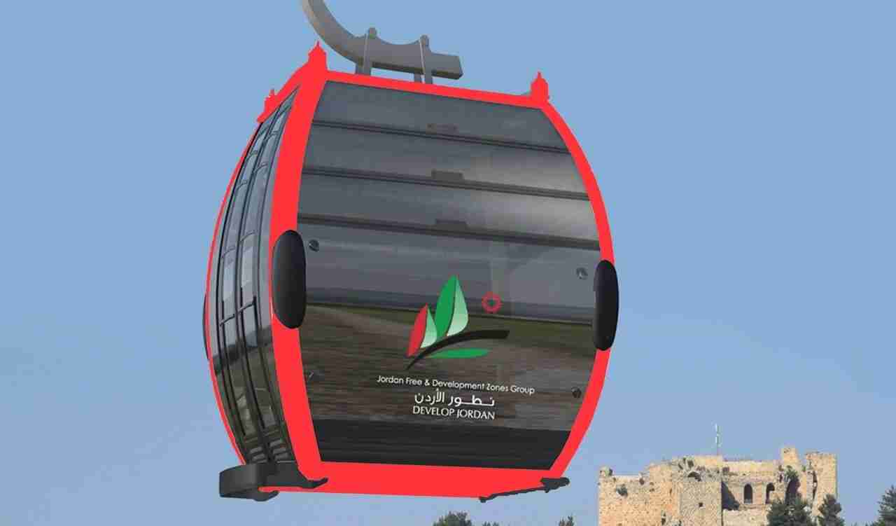 إغلاق تلفريك عجلون الثلاثاء للصيانة