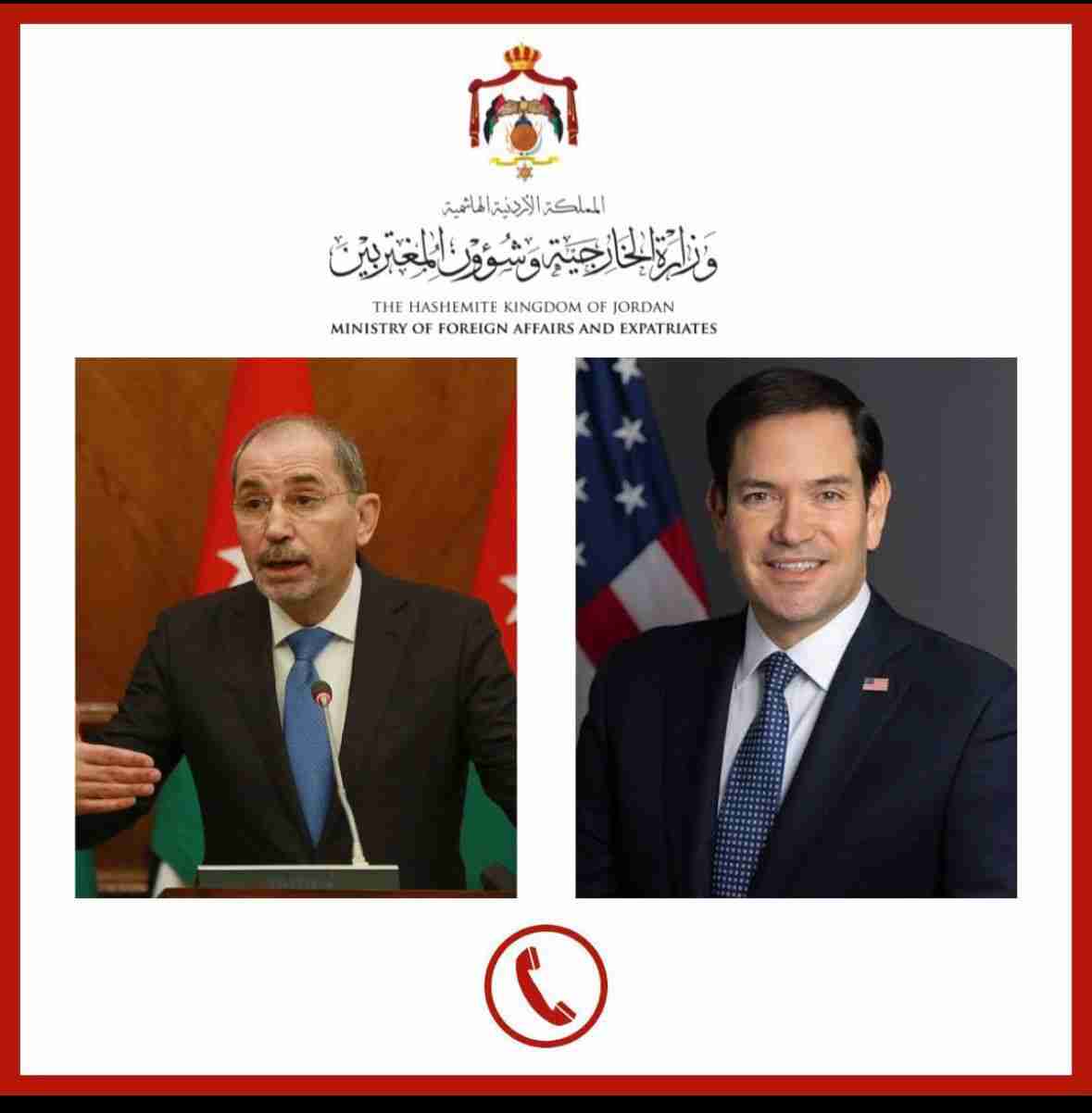 وزير الخارجية يبحث مع نظيره الأميركي الجهود المستهدفة التوصل لوقف إطلاق النار في لبنان