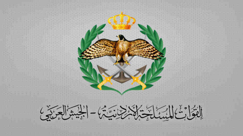 المنطقة العسكرية الشمالية تحبط محاولة تهريب كمية من المواد المخدرة