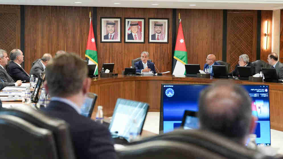 مجلس الوزراء يقر نظام الأكاديمية الأردنية للإدارة الحكومية