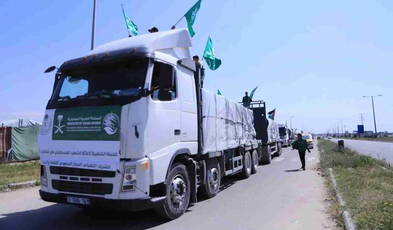 قافلة مساعدات سعودية جديدة تصل إلى غزة