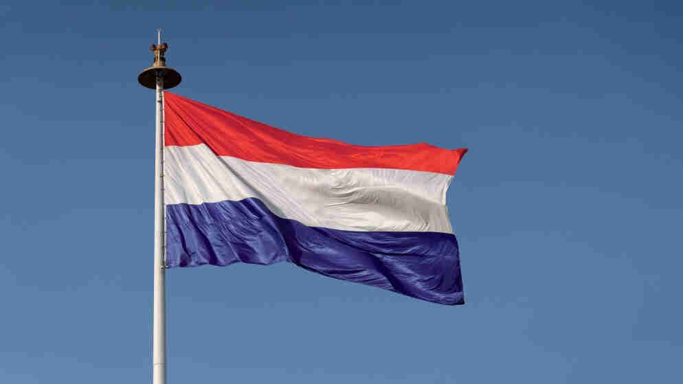 هولندا ستفعل المرحلة الأولى من خطة أزمة الطاقة