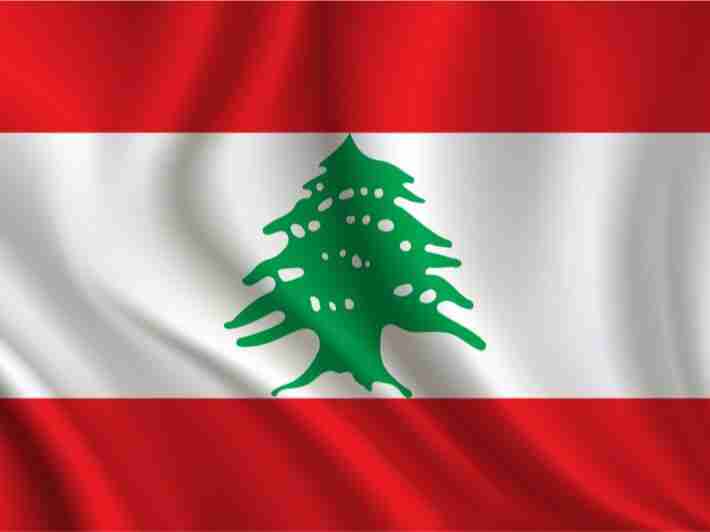 لبنان ينشد تسريع الاستجابة المالية الدولية لمواجهة أعباء الحرب