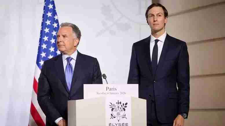 مبعوثا الرئيس الأميركي ويتكوف وكوشنر يتوجهان إلى باكستان السبت