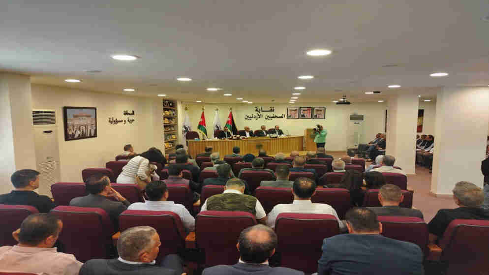 نقابة الصحفيين تصادق على تقاريرها المالية والإدارية وتبدأ تعديل القوانين