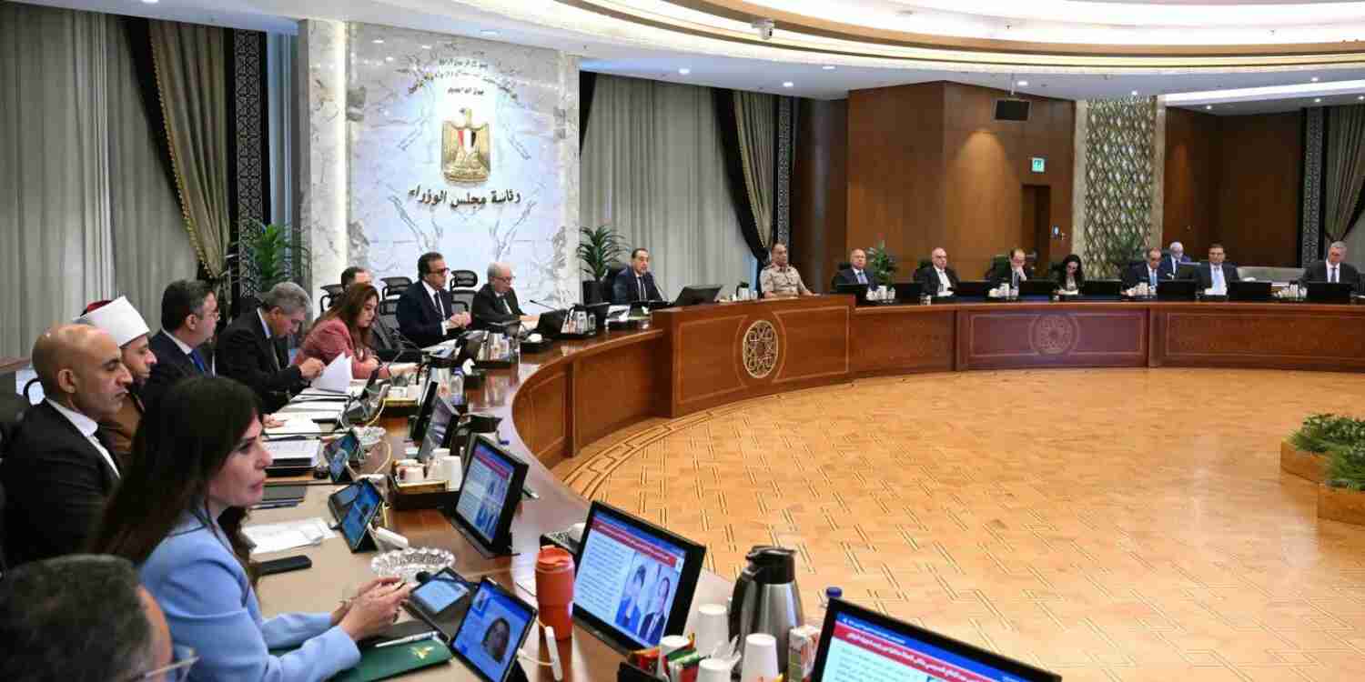 تيسيرات مصرية للتوسّع في مشروعات قطاع التعدين