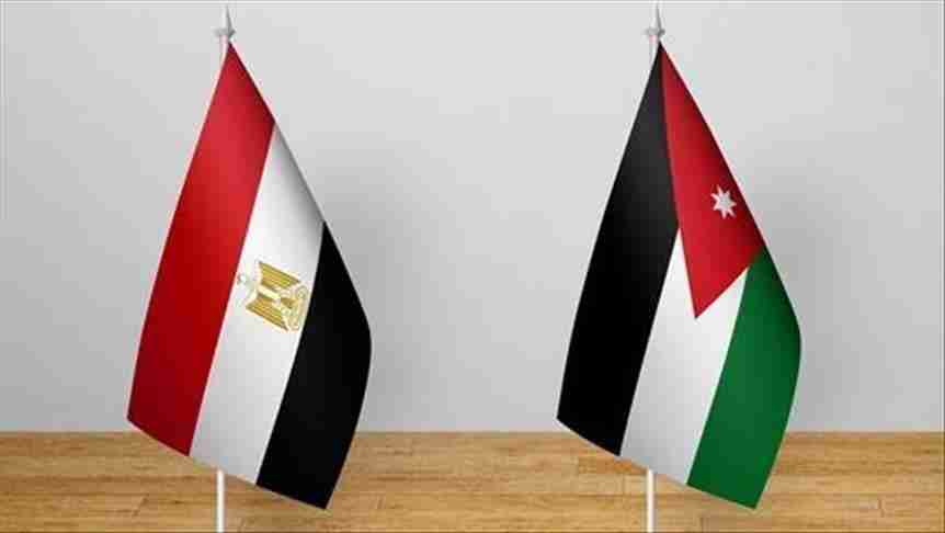 الأردن ومصر يبحثان تعزيز التعاون الاقتصادي والاستثماري والتجاري