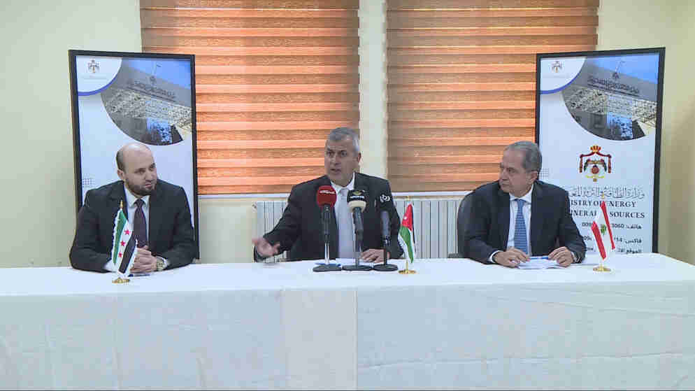 وزير الطاقة: اتفاق للتعاون في تبادل الغاز بين الأردن ولبنان وسوريا