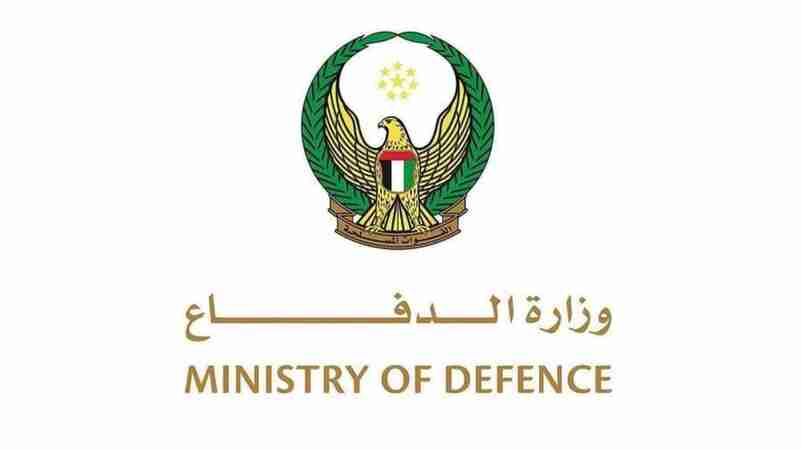 دفاعات الإمارات تتصدى لـ 15 صاروخاً أُطلقت من إيران