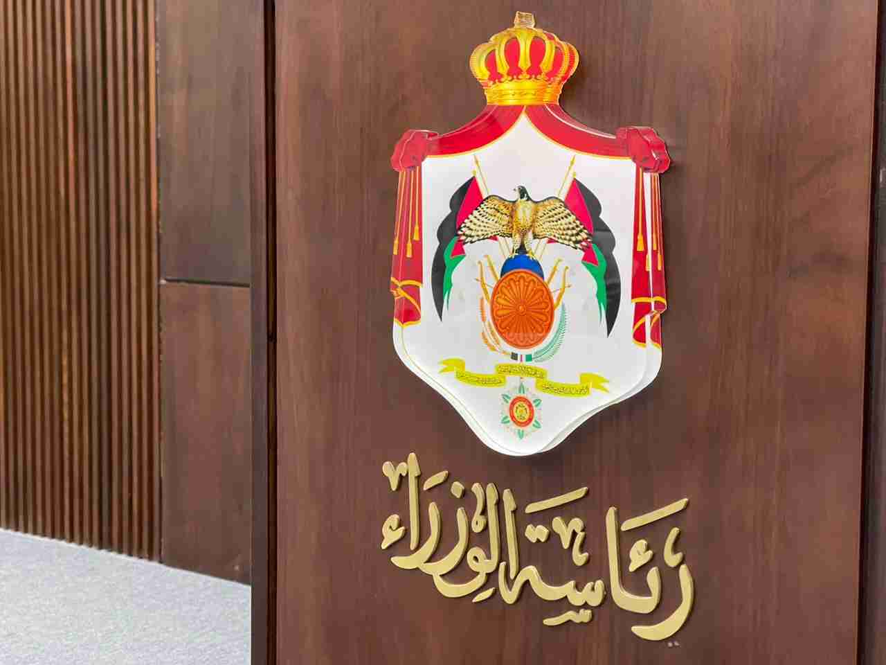 الموافقة على الأسباب الموجبة لمشروع نظام معدّل لنظام رُخص تقديم خدمات السكك الحديدية