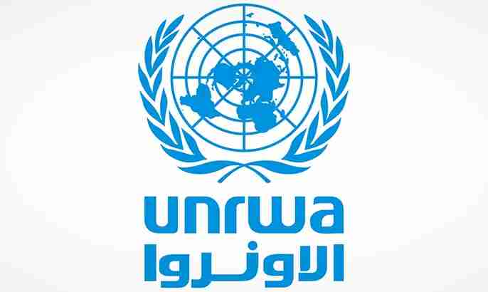 الأونروا: العجز المالي للوكالة يقدر ما بين 100 و200 مليون دولار