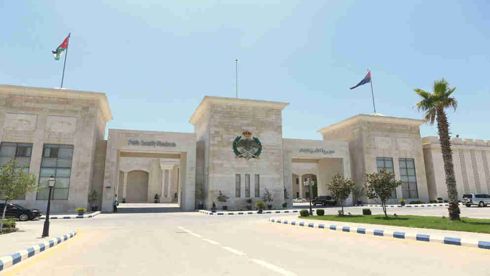 صدور نظام معدل لرواتب وعلاوات أفراد الأمن العام لسنة 2026