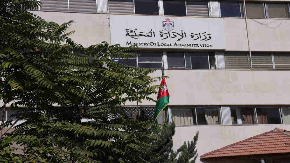الإدارة المحلية: الحصول على إذن أشغال إلكترونيا وبراءة ذمة عند بيع الشقق يهدف لحماية حقوق المشتري
