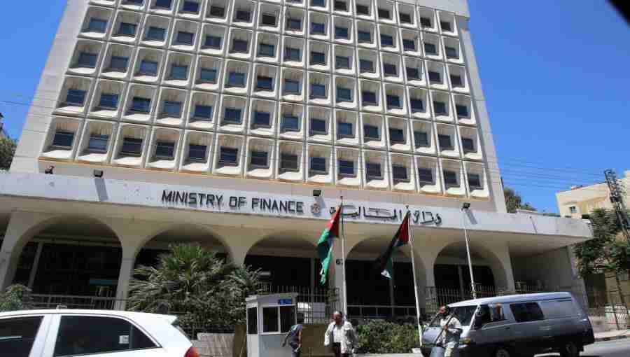 وزارة المالية: ضبط عملية اختلاس وإيقاف مشتبهين وإحالة الملف للتحقيق