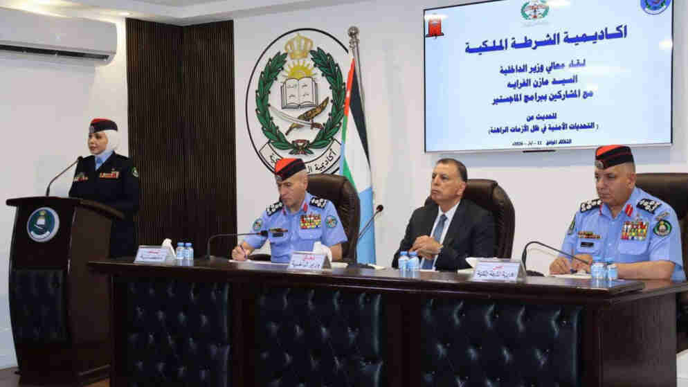وزير الداخلية: استقرار الأردن وأمنه يمثلان أولوية قصوى