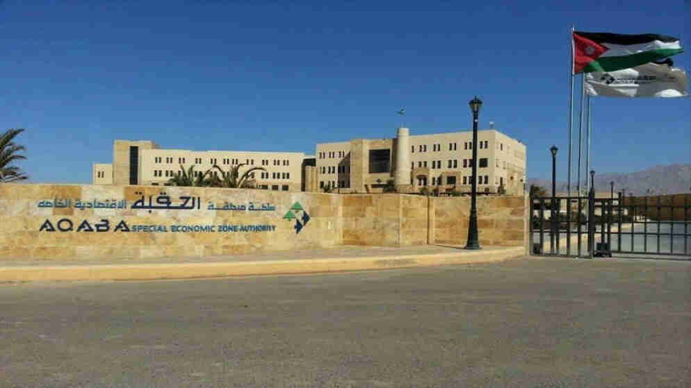 العقبة الاقتصادية تعقد الاجتماع الأول لمجموعة العمل المحلية للموانئ الخضراء