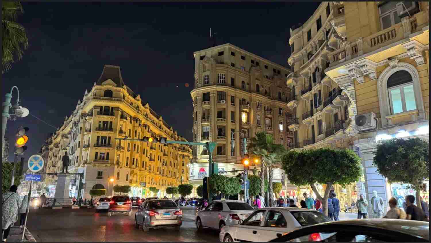 بعثة من صندوق النقد في مصر لبدء مراجعة قد تمنح القاهرة 1.6 مليار دولار
