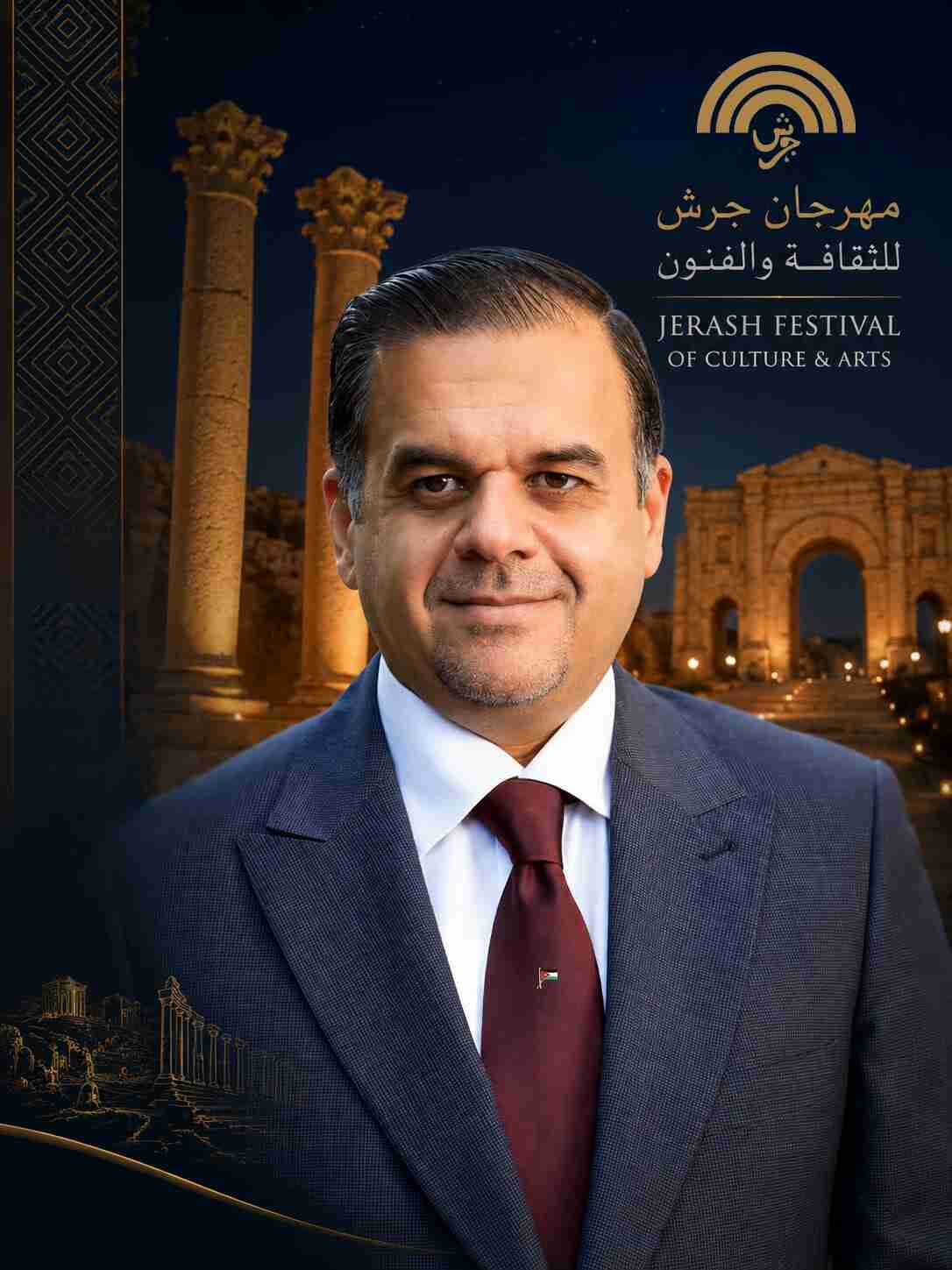 مدير مهرجان جرش: المهرجان وجهة سياحية وثقافية بارزة للأردن