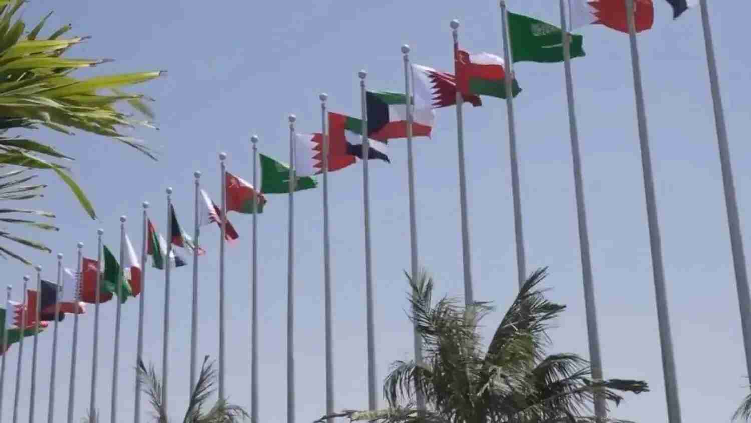 إدانات واسعة لمحاولة استهداف السعودية بمسيّرات قادمة من العراق
