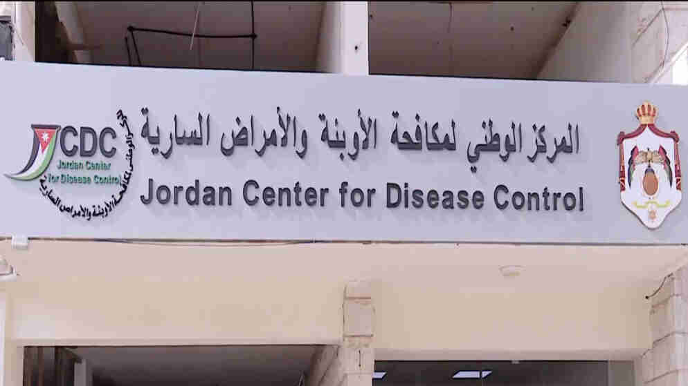 مركز الأوبئة: مراجعة شهرية لقرار منع القادمين من الكونغو وأوغندا بسبب إيبولا