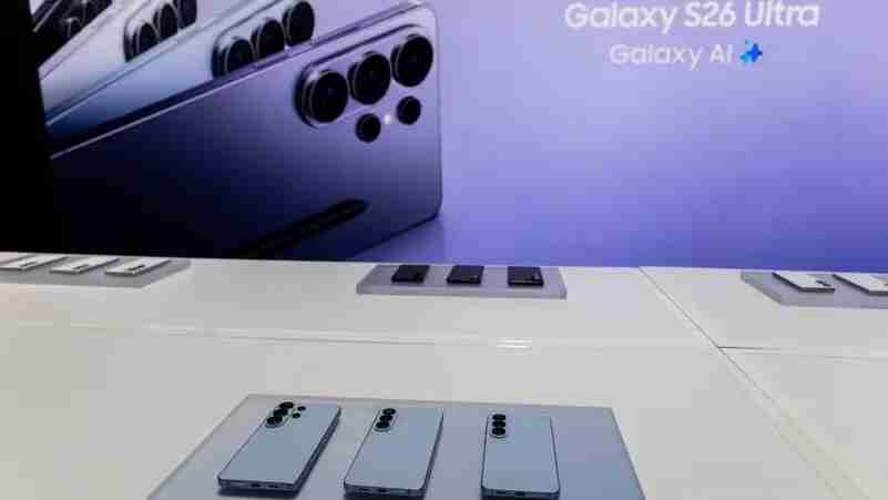 النسخة التجريبية الثانية من One UI 9 تصل لسلسلة Galaxy S26