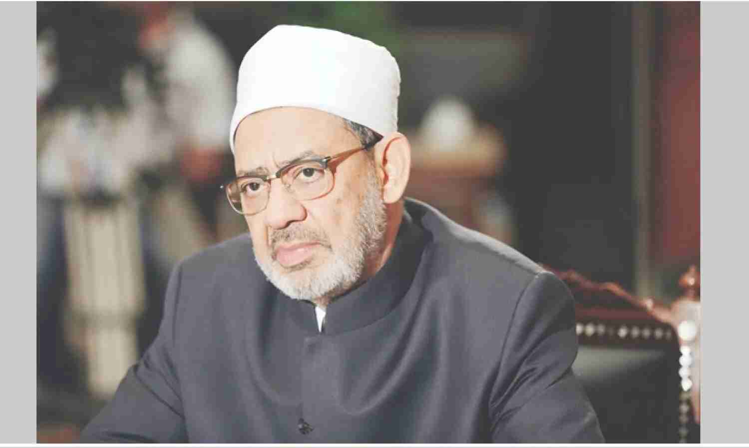 الأزهر: جهود السعودية سهّلت على الحجاج أداء المناسك
