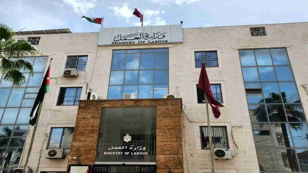 وقف استقدام العمالة غير الأردنية في معظم القطاعات الاقتصادية