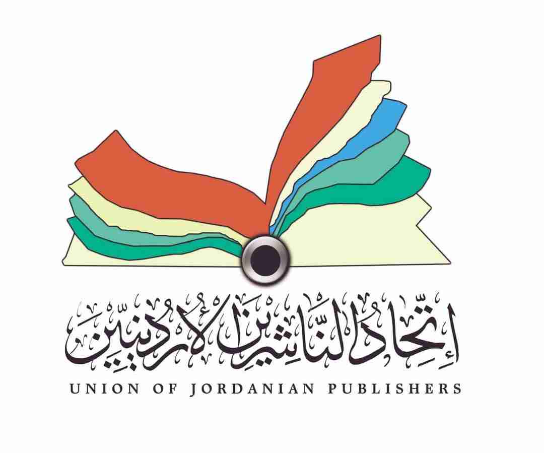 انتخاب هيئة إدارية جديدة لاتحاد الناشرين برئاسة جبر أبو فارس 