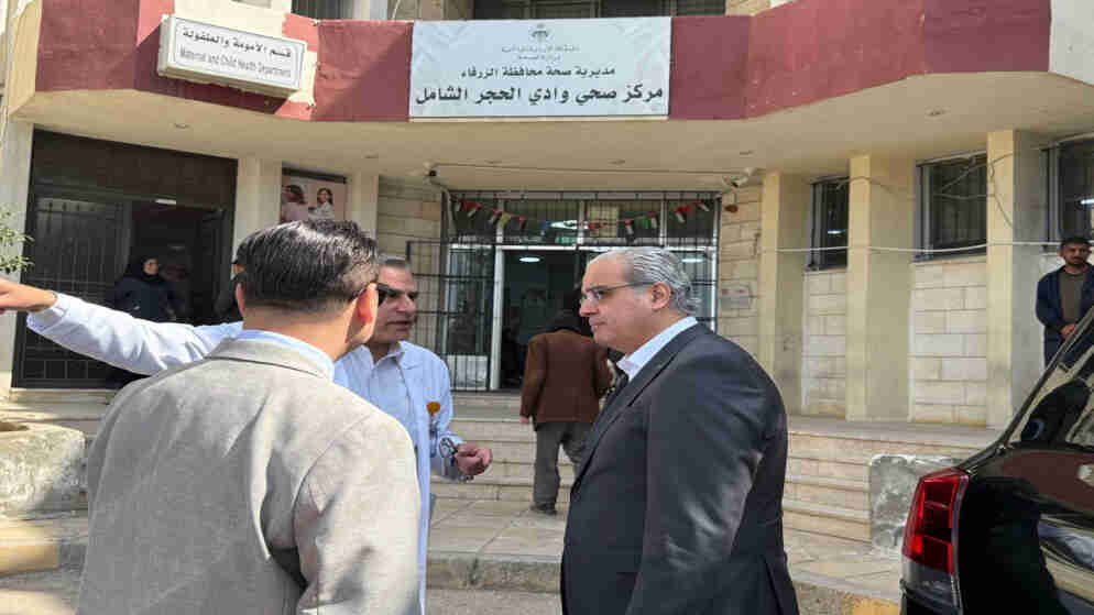 صحة الزرقاء: 700 مراجع يوميا للمراكز الصحية المسائية خلال أيار