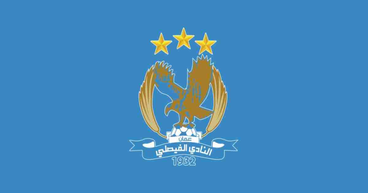 إعادة تشكيل الهيئة الإدارية المؤقتة للفيصلي برئاسة الحنيطي - أسماء
