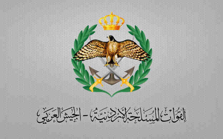 بيان صادر عن القيادة العامة للقوات المسلحة الأردنية بشأن الإعتداء الإيراني... تفاصيل