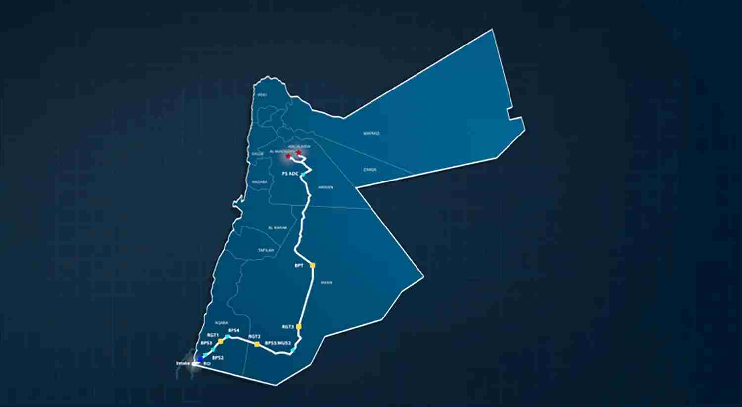وزارة المياه: الناقل الوطني مرّ بأعلى درجات الشفافية والحوكمة في جميع مراحله