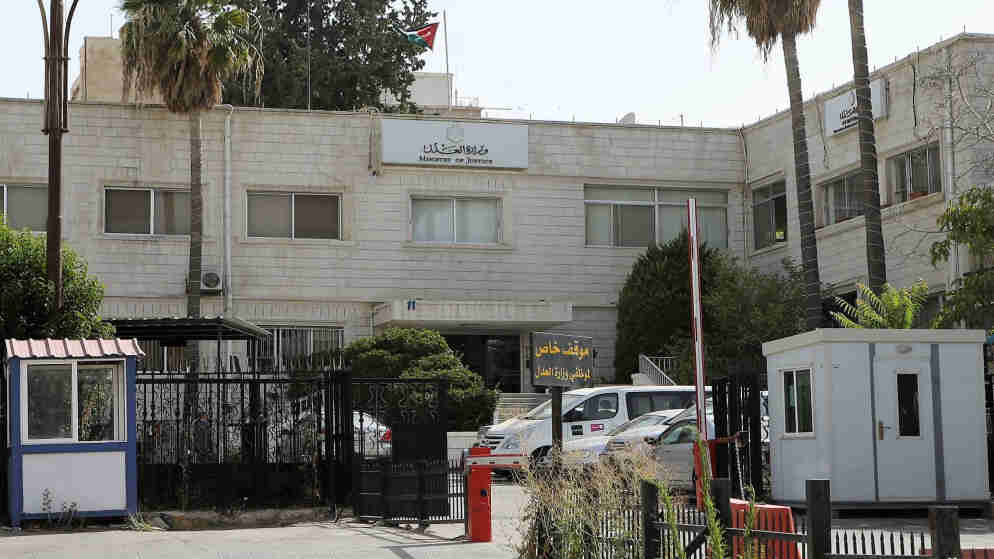 وزير العدل: نظام خبرة جديد أمام المحاكم يعزز الشفافية ويحقق العدالة